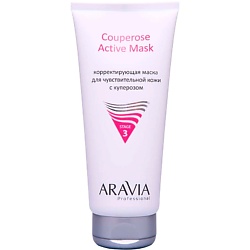 Маски для лица ARAVIA PROFESSIONAL