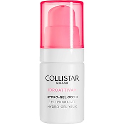 Гели для глаз COLLISTAR