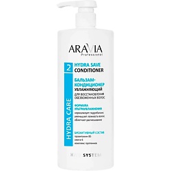 Бальзамы для волос ARAVIA PROFESSIONAL