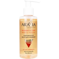 Средства для снятия макияжа ARAVIA PROFESSIONAL