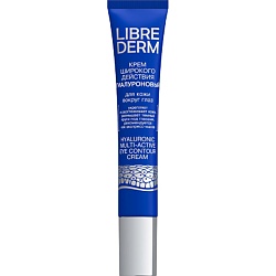 Уход за кожей вокруг глаз LIBREDERM