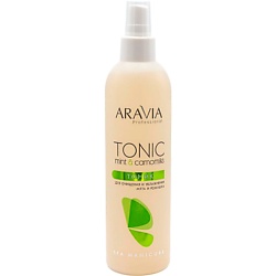 Скрабы и пилинги для тела ARAVIA PROFESSIONAL