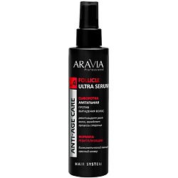 Сыворотки для волос ARAVIA PROFESSIONAL
