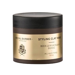 Средства для укладки волос мужские ROYAL BARBER