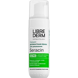 Пенки для умывания LIBREDERM