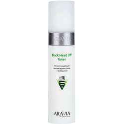 Скрабы и пилинги для тела ARAVIA PROFESSIONAL