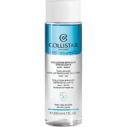 Двухфазные средства для снятия макияжа COLLISTAR