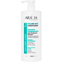 Бальзамы для волос ARAVIA PROFESSIONAL