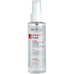Профессиональная косметика для волос ARAVIA PROFESSIONAL