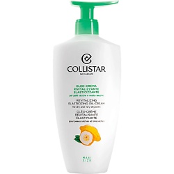 Кремы для тела COLLISTAR