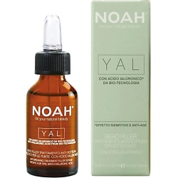 Филлеры для волос NOAH FOR YOUR NATURAL BEAUTY