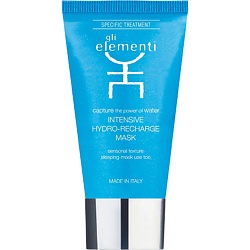 Маска для лица интенсивная увлажняющая Intensive Hydro-Recharge Mask