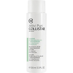 Лосьоны для лица COLLISTAR