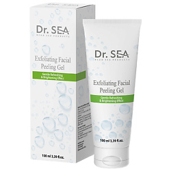 Пилинг-скатка для лица отшелушивающая Exfoliating Facial Peeling Gel