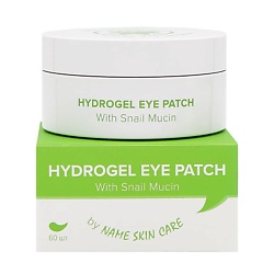 Гидрогелевые патчи для глаз с улиткой Hydrogel Eye Patch With Mucin