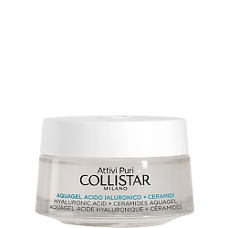 Гели для лица COLLISTAR