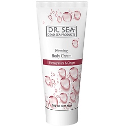 Кремы для тела DR. SEA