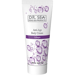 Кремы для тела DR. SEA