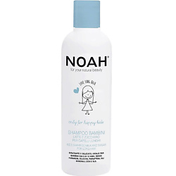 Детям NOAH FOR YOUR NATURAL BEAUTY