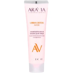 Маски для лица ARAVIA LABORATORIES