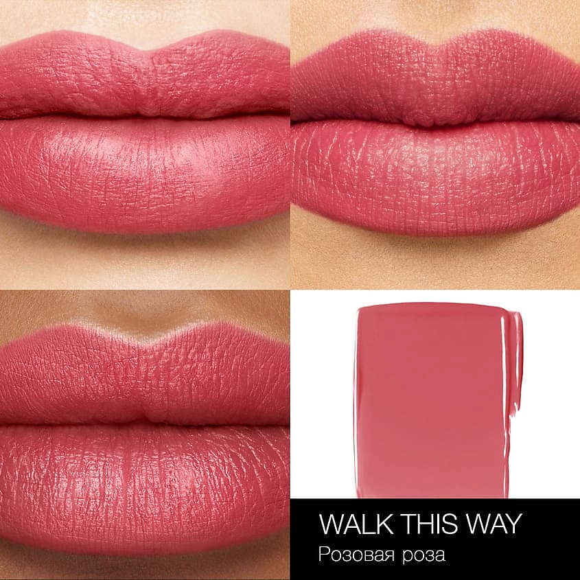 NARS Ультраматовый пигмент для губ Powermatte Lip Pigment – фото 6