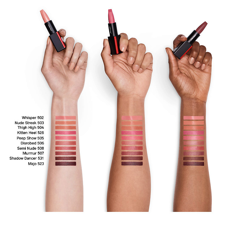 SHISEIDO Матовая помада для губ ModernMatte – фото 2