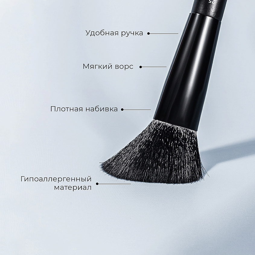 POETEQ Кисть для макияжа средняя угловая LIFTING MAKE UP – фото 6