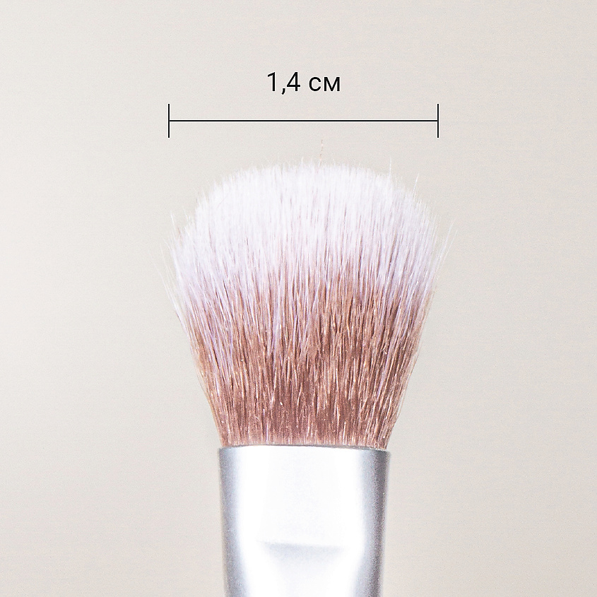 LANDA BRANDA Кисть для растушевки теней BLENDING BRUSH – фото 5