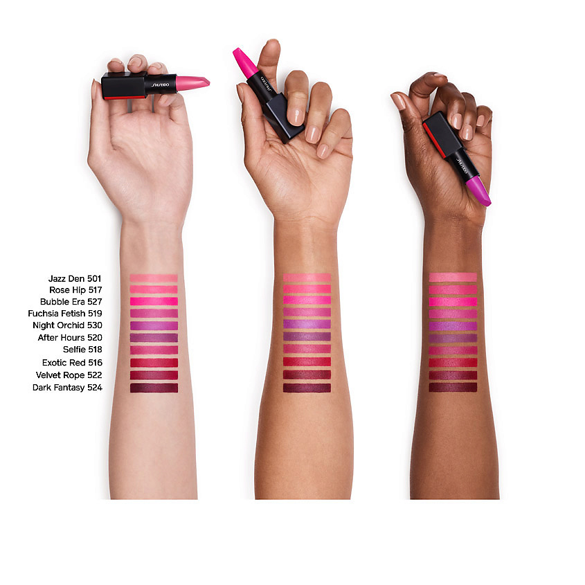 SHISEIDO Матовая помада для губ ModernMatte – фото 5