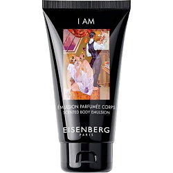 Парфюмированная эмульсия для тела I Am Scented Body Emulsion