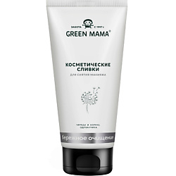 Средства для снятия макияжа GREEN MAMA