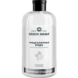 Средства для снятия макияжа GREEN MAMA