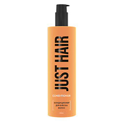 Кондиционеры для волос JUST HAIR