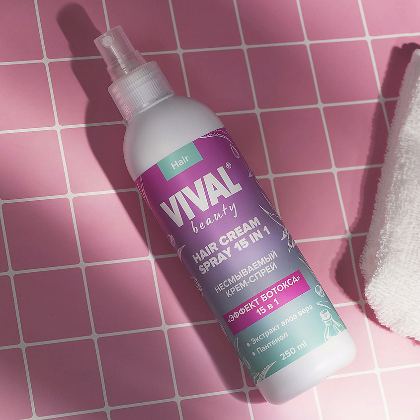 VIVAL BEAUTY Крем-спрей для волос 15 в 1 "Эффект ботокса" Hair Cream Spray 15 in 1 – фото 4