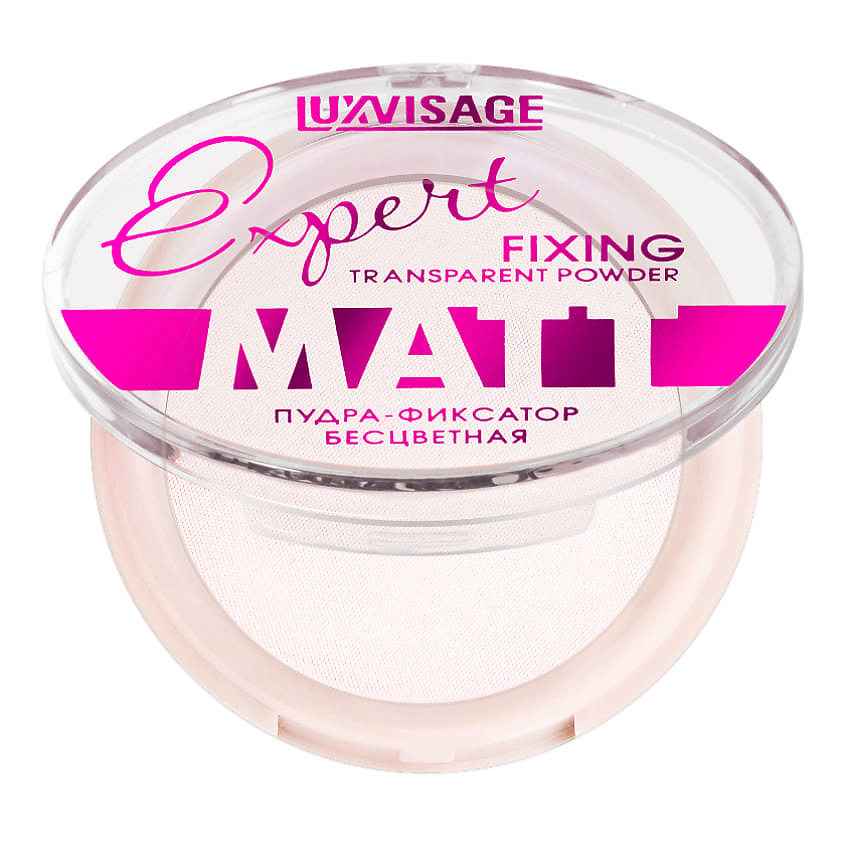 LUXVISAGE Пудра-фиксатор Expert Matt – фото 2