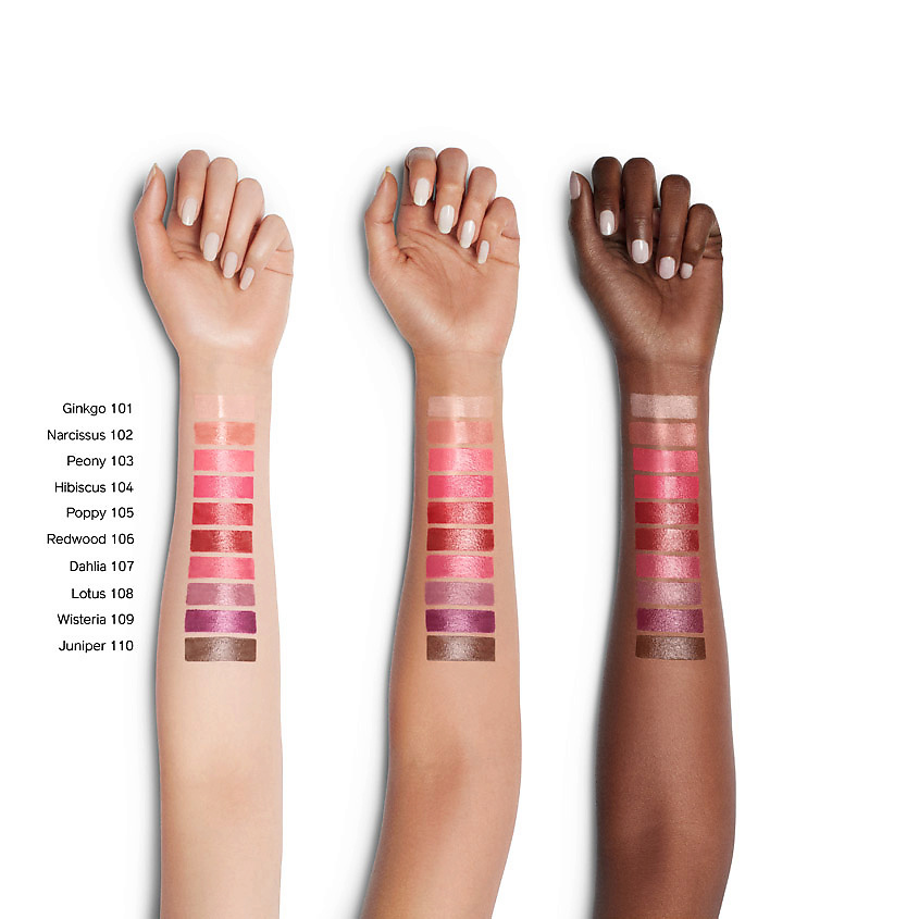 SHISEIDO Тинт-бальзам для губ ColorGel, № 102 Narcissus, 2 г – фото 3