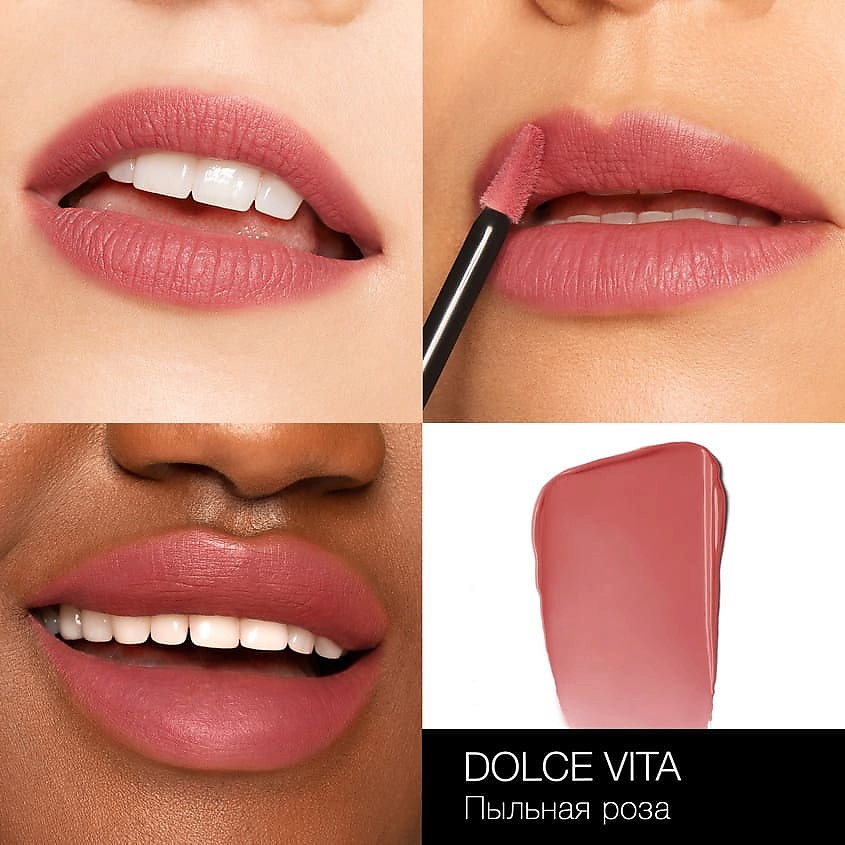 NARS Тинт для губ Air Matte Lip Colour – фото 4