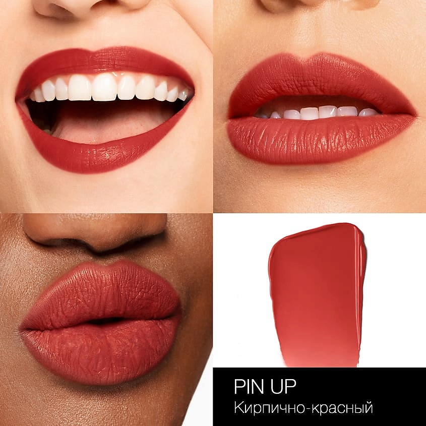 NARS Тинт для губ Air Matte Lip Colour – фото 10