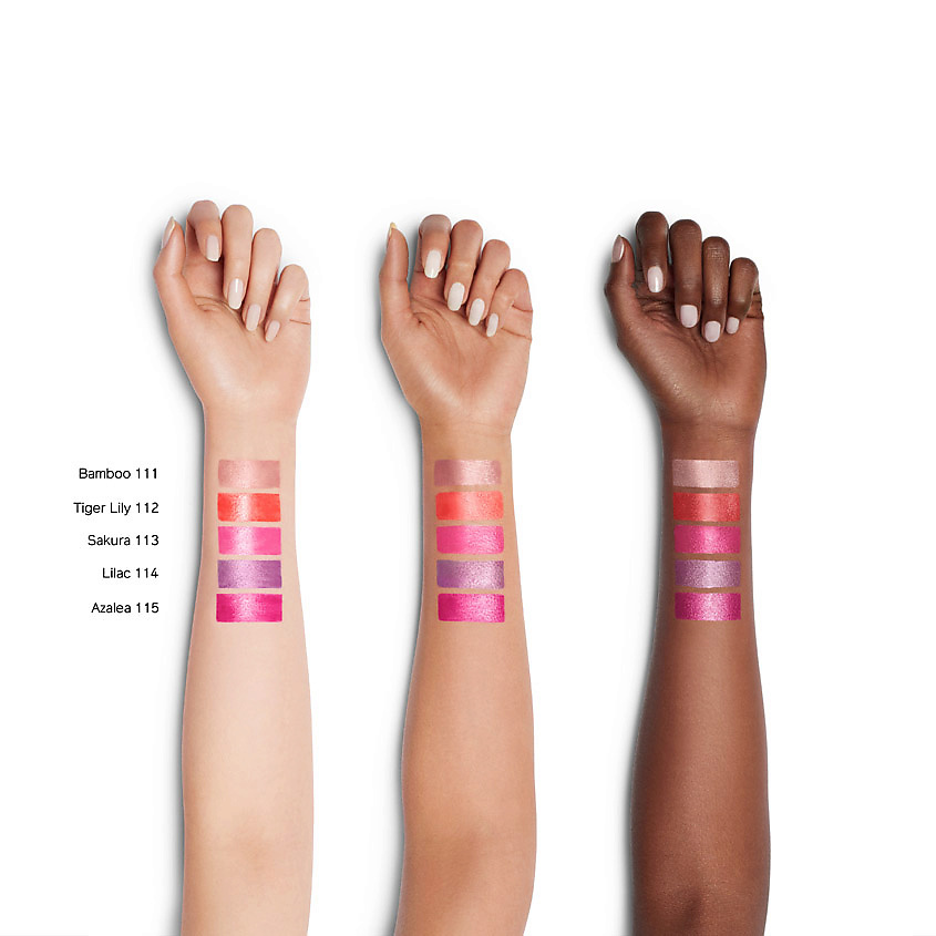 SHISEIDO Тинт-бальзам для губ ColorGel, № 102 Narcissus, 2 г – фото 4