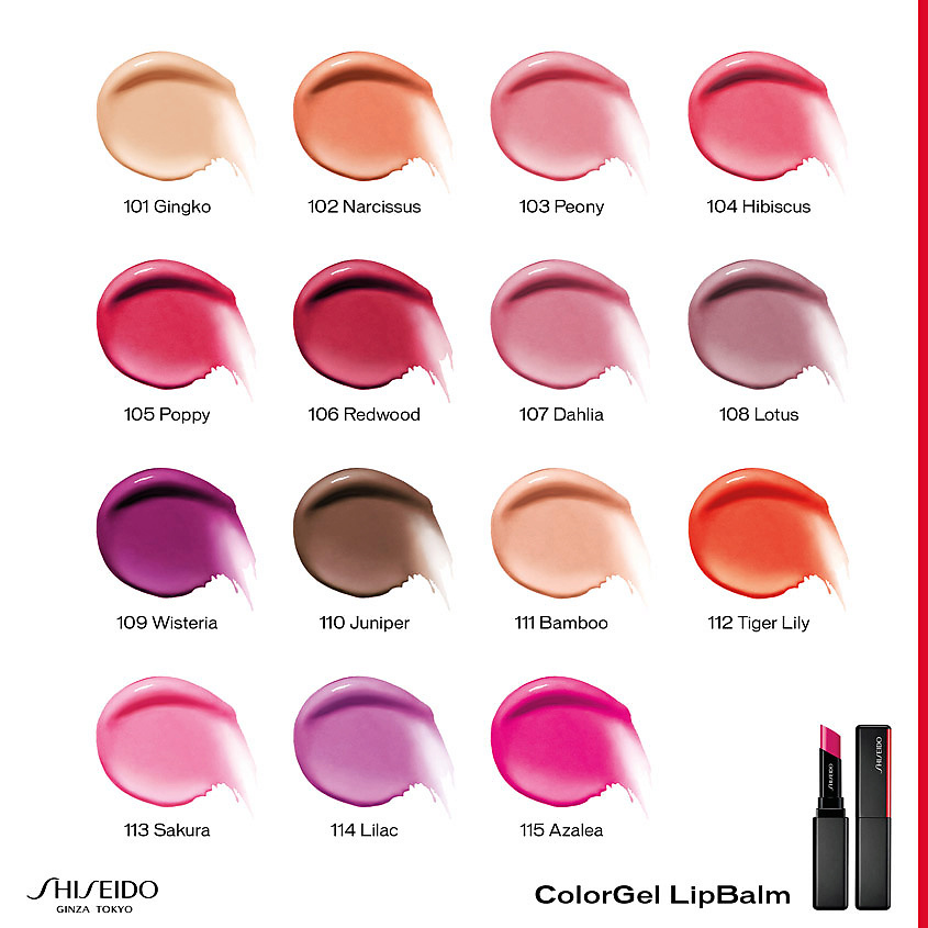 SHISEIDO Тинт-бальзам для губ ColorGel, № 102 Narcissus, 2 г – фото 2