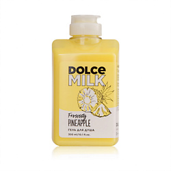 Средства для ванной и душа DOLCE MILK