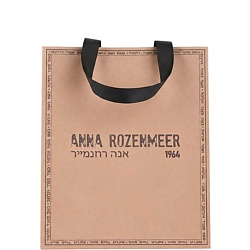 Подарки ANNA ROZENMEER