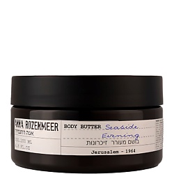 Крем для тела Seaside Evening Body Butter