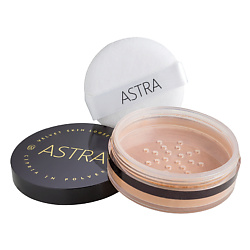 Пудры рассыпчатые ASTRA