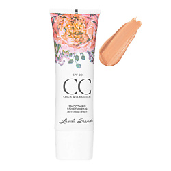 Bb&cc средства LANDA BRANDA