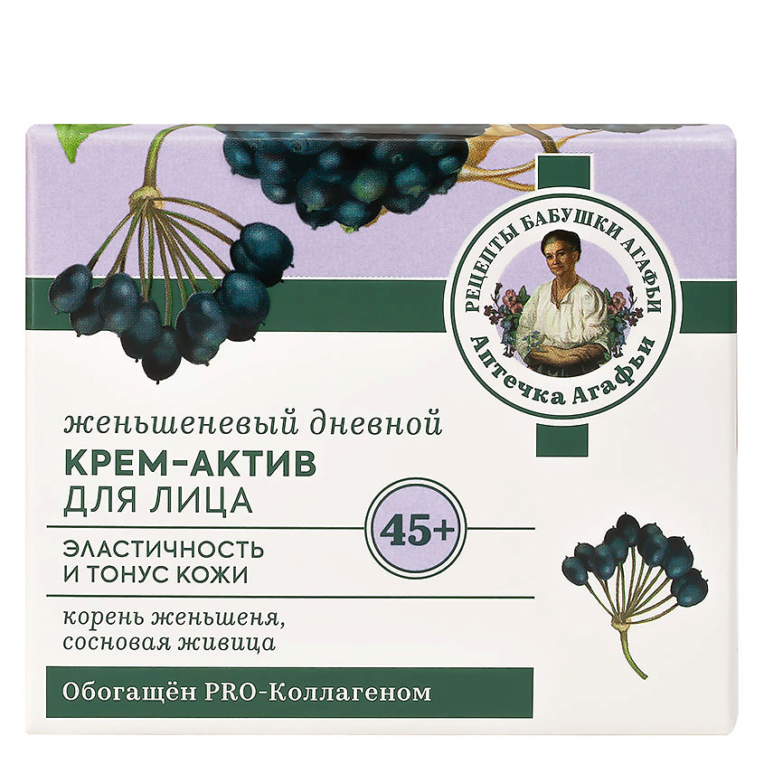 РЕЦЕПТЫ БАБУШКИ АГАФЬИ Крем-актив для лица женьшеневый дневной 45+ – фото 3