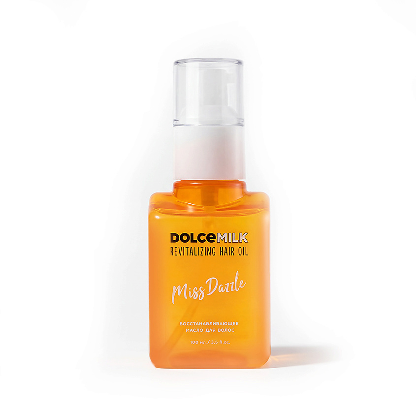DOLCE MILK Восстанавливающее масло для волос Мисс Ослепительность Miss Dazzle Revitalizing Hair Oil – фото 2