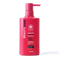 Восстанавливающий шампунь для поврежденных волос Beauty Hair Damage Protector Shampoo