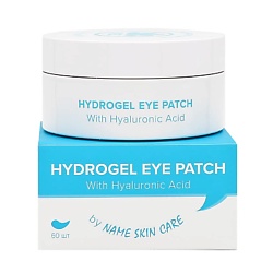Гидрогелевые патчи для глаз с гиалуроновой кислотой Hydrogel Eye Patch With Hyaluronic Acid