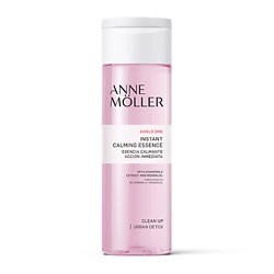 Эссенция для лица успокаивающая Clean Up Instant Calming Essence